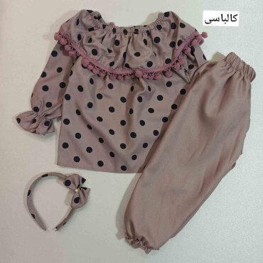 ست سه تیکه رویا