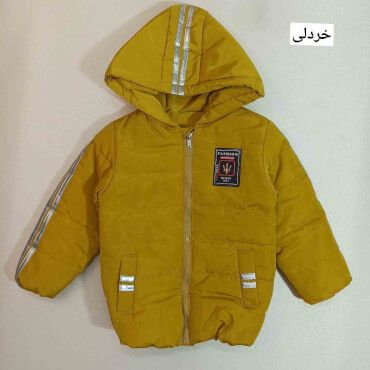 کاپشن آستین نواری