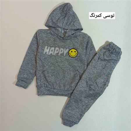 هودی شلوار آنغوره استیکر Happy