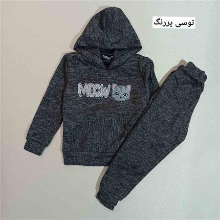 هودی شلوار آنغوره گربه Meow