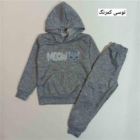 هودی شلوار آنغوره گربه Meow