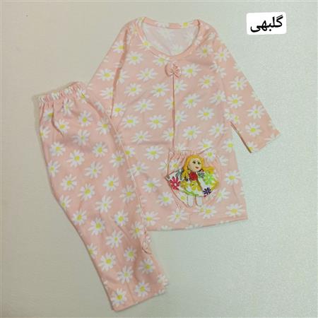 بلوز شلوار بابونه عروسکی