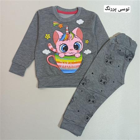 بلوز شلوار گربه در فنجان