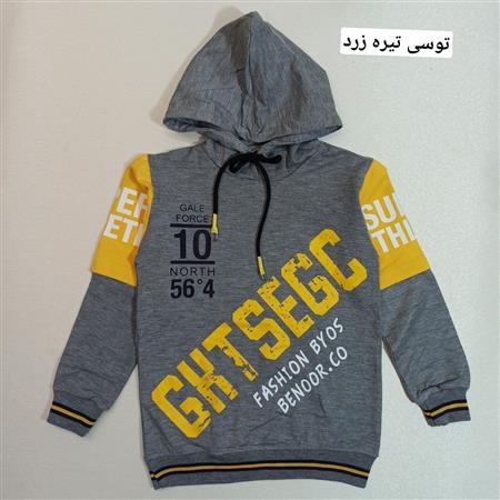 هودی تک GHT