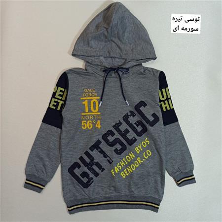 هودی تک GHT