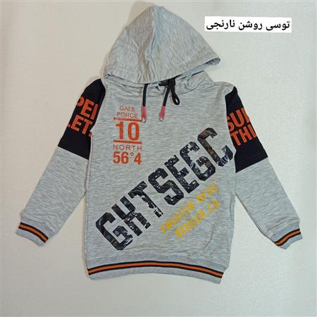 هودی تک GHT