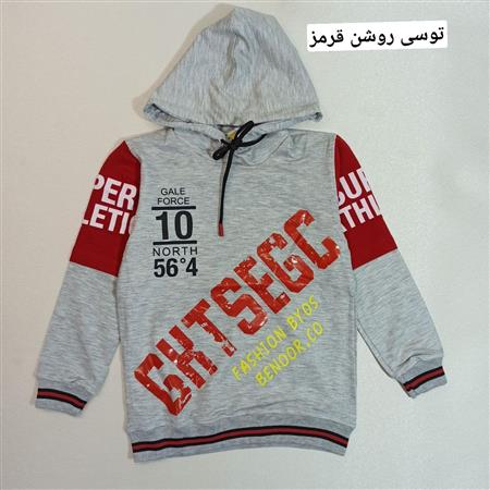 هودی تک GHT