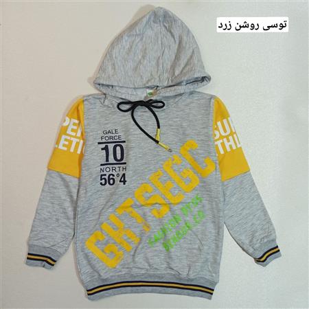 هودی تک GHT