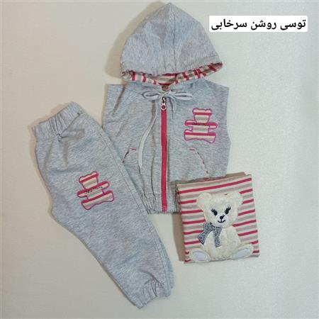 سه تیکه دخترانه خرس پولیشی
