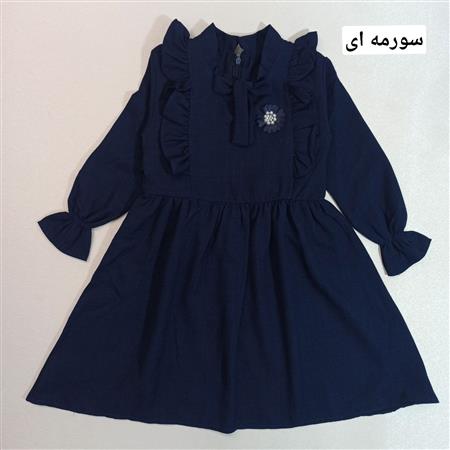 پیراهن آفتاب