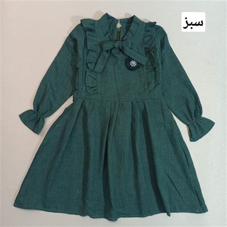 پیراهن آفتاب