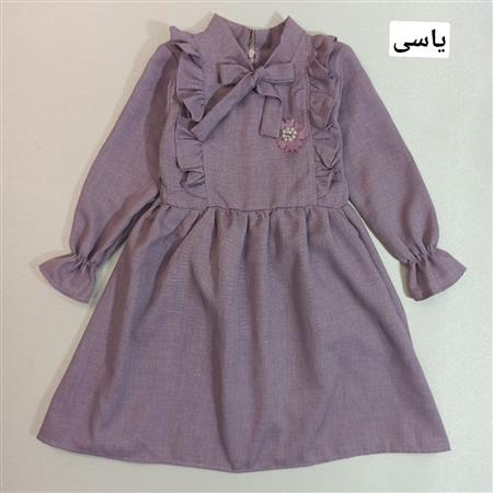 پیراهن آفتاب