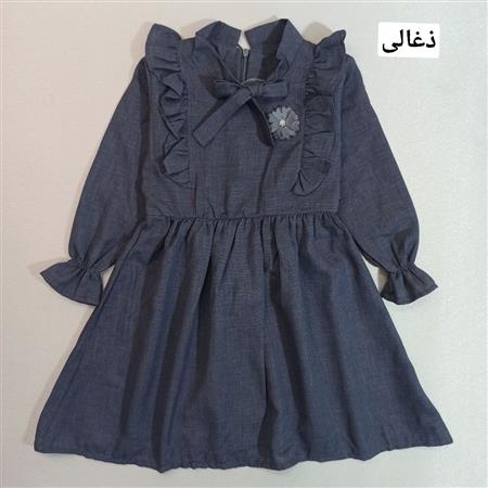 پیراهن آفتاب