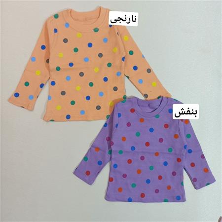 بلوز کبریتی توپی