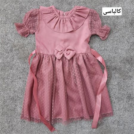 سارافون پاپیونی دخترانه تکسایز