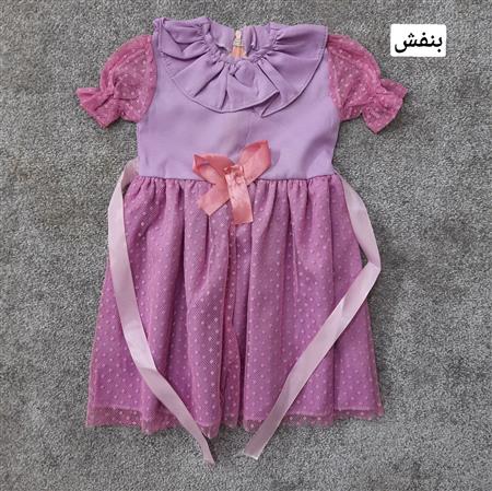 سارافون پاپیونی دخترانه تکسایز