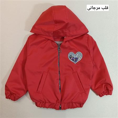کاپشن قلب و طوطی