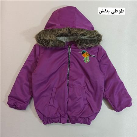 کاپشن قلب و طوطی