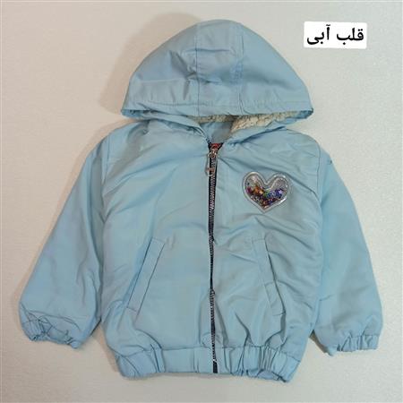 کاپشن قلب و طوطی