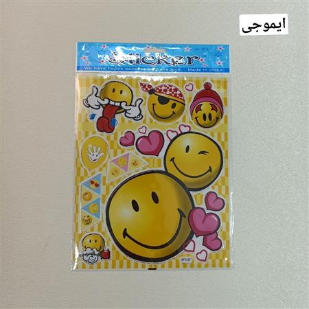 عکس برگردان