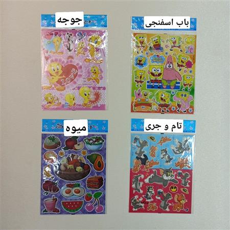 عکس برگردان