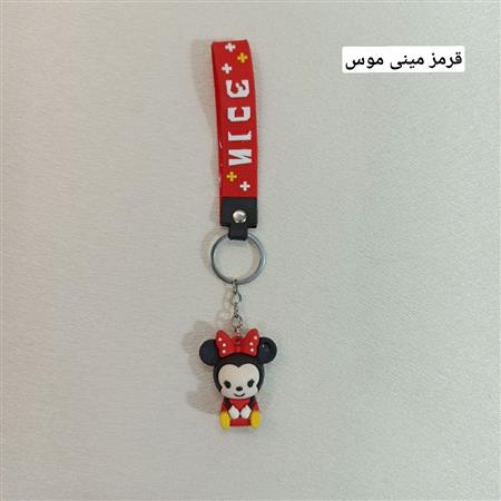 جاسوئیچی فانتزی