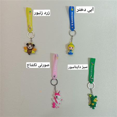 جاسوئیچی فانتزی
