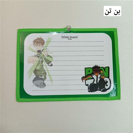 تخته وایت برد