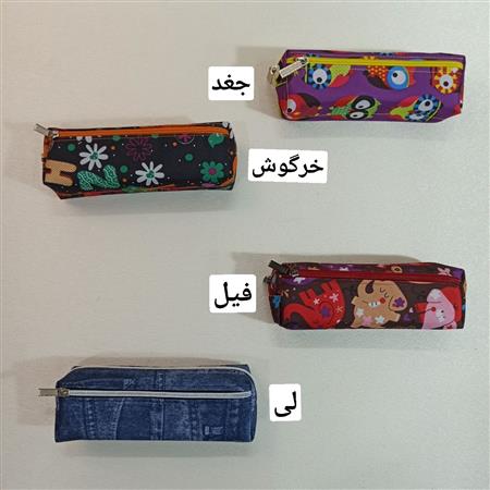 جامدادی گوگولی