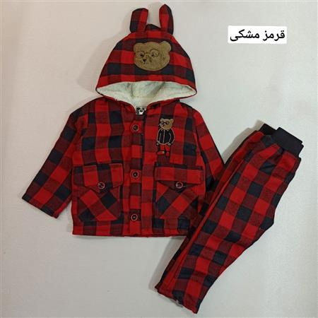 کاپشن شلوار چهارخونه خرس تدی