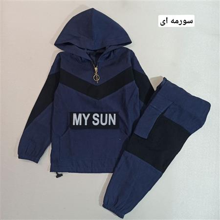 هودی شلوار my sun