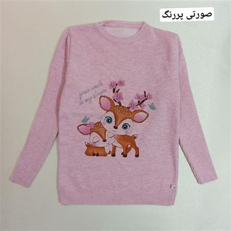بافت گپ آهو