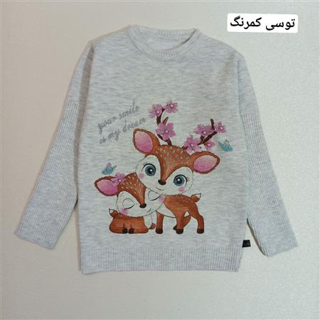 بافت گپ آهو