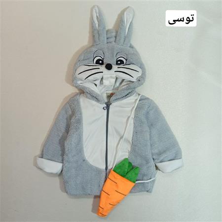 سویشرت خرگوش کیف هویجی