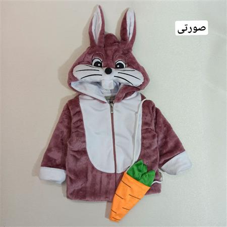 سویشرت خرگوش کیف هویجی
