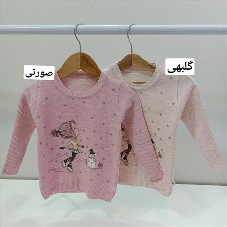 بافت گپ دخترک و آدم برفی