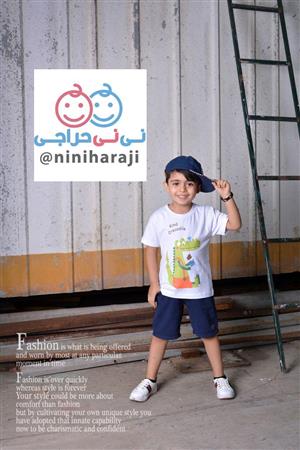 تیشرت شلوارک کروکدیل