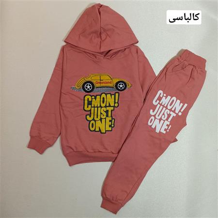هودی شلوار ماشین Cimon