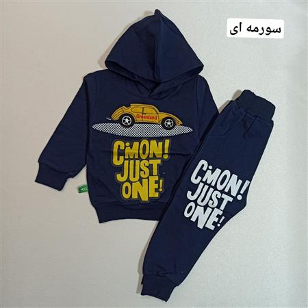 هودی شلوار ماشین Cimon