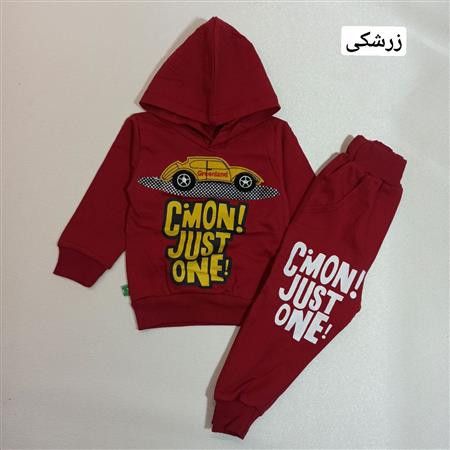 هودی شلوار ماشین Cimon