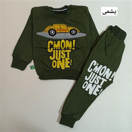 بلوز شلوار ماشین Cimon