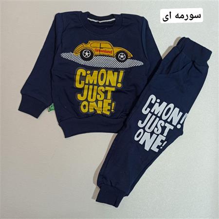 بلوز شلوار ماشین Cimon