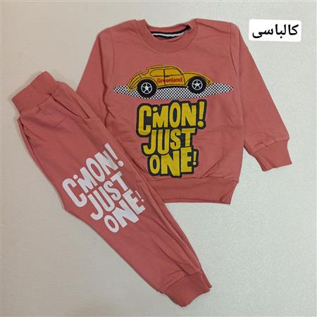 بلوز شلوار ماشین Cimon