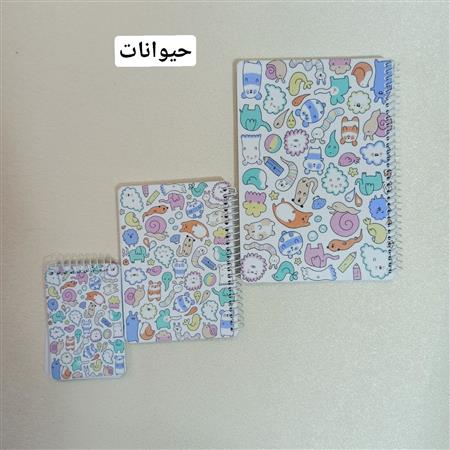 پک دفترچه ۳ تایی