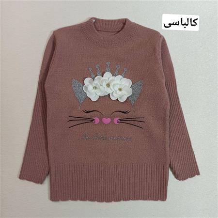 بافت گربه تاجدار
