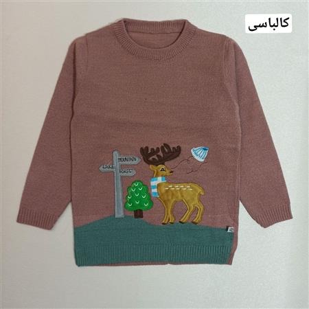 بافت طرح گوزن