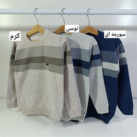 بافت پسرانه پلیسه