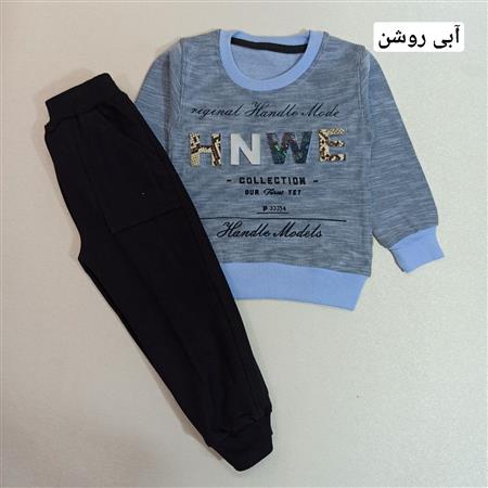 بلوز شلوار HNWE
