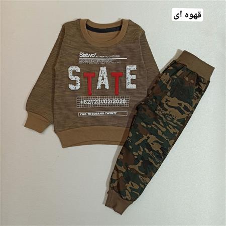 بلوز شلوار State