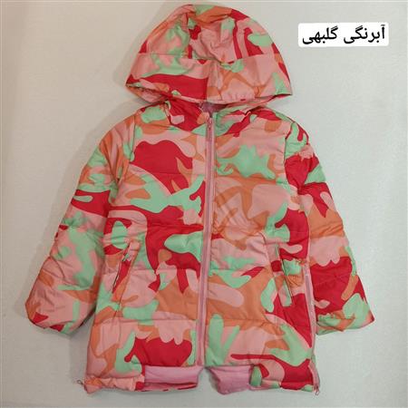 کاپشن دخترانه بغل زیپ دار آبرنگی